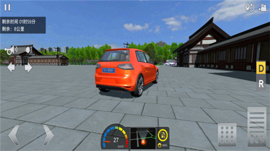 遨游中国城市模拟器(1)