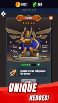 帝国冲突生存战(2)