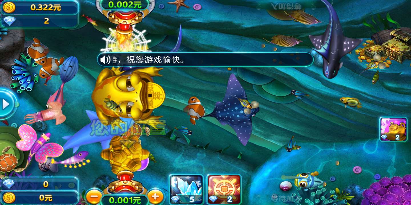 最新棋牌软件合集视频(3)