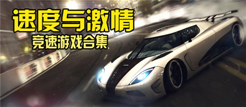 飞行特技摩托车赛(2)