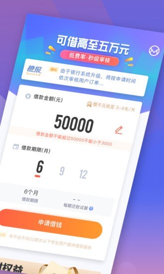 新橙优品最新版(4)