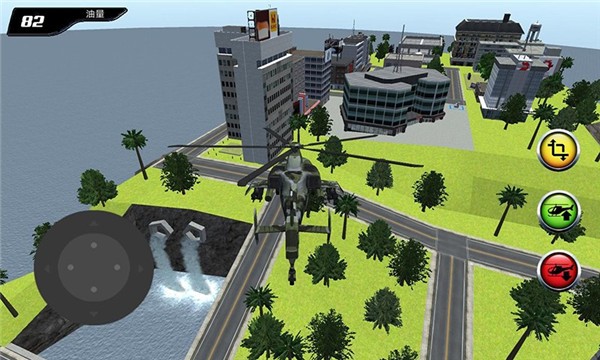 机器人变形直升机(3)