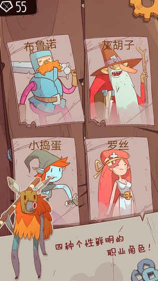 星陨传说最新版(1)