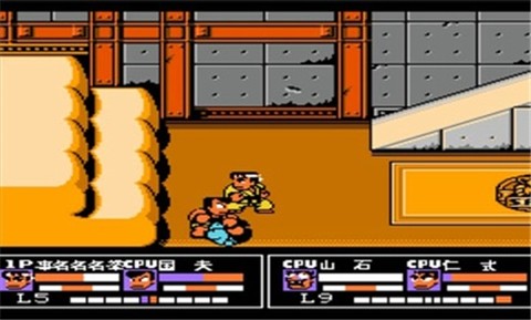 热血格斗传说(1)