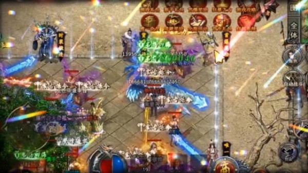 神话赤血剑最新版(4)