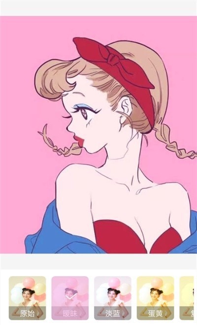 美颜嗨拍照相机手机版(2)