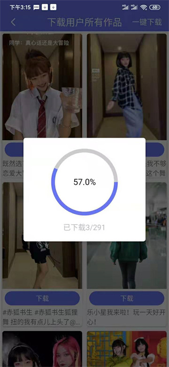 小男孩去水印(1)