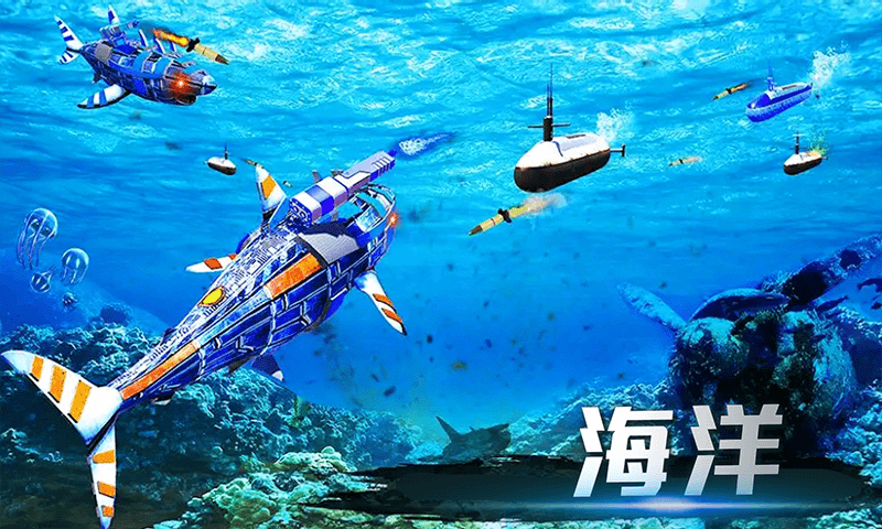 城市机器人战争(3)