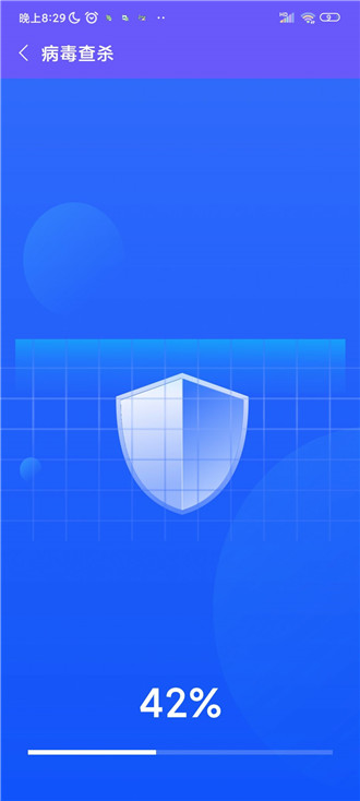 优佳速清最新版(1)