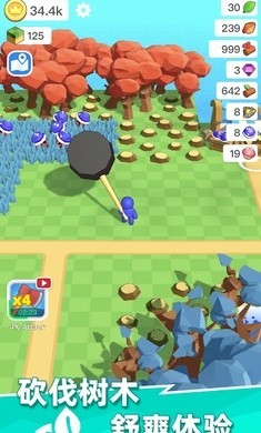 荒岛物语生存(3)