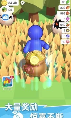 荒岛物语生存(1)