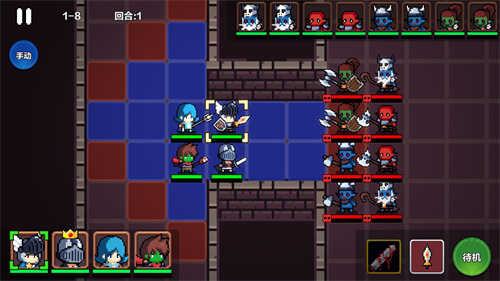 地牢英雄小队战棋篇(2)