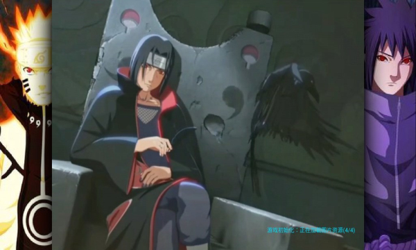 死神vs火影亿忍集结(1)