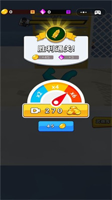 僵尸你别拽小(3)