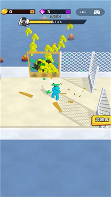 僵尸你别拽小(2)