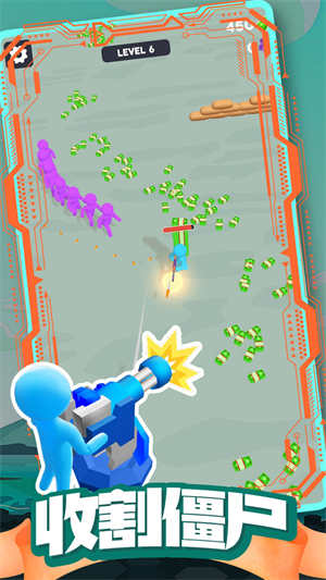 模拟荒野求生(4)