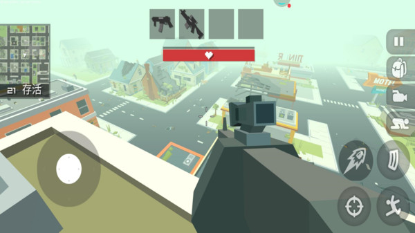 枪王战场求生派对(3)