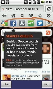 天火浏览器2025(2)