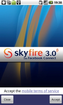 天火浏览器2025(1)