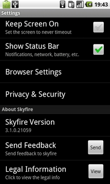 天火浏览器2025(3)