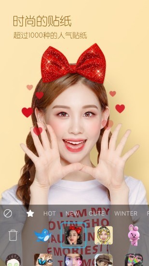 snow相机最新版2025(2)