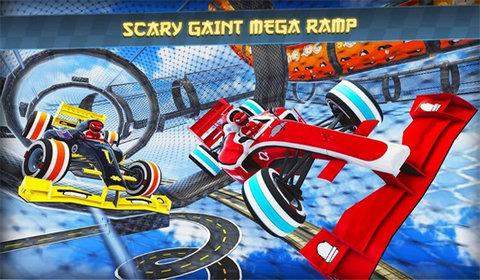 不可能的汽车竞速(2)