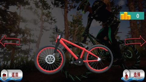 真实飞车山地竞速(3)