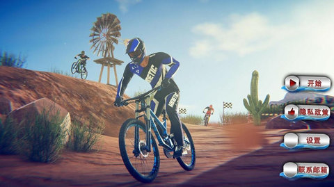 真实飞车山地竞速(1)