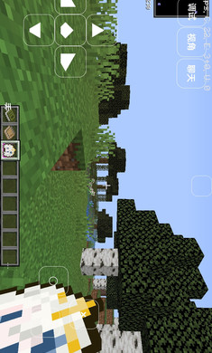 我的世界轻匠(3)