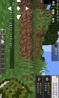 我的世界轻匠(1)