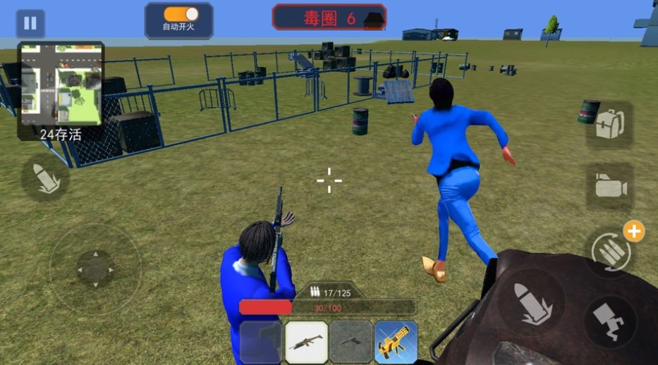 空投枪战行动安卓版(3)