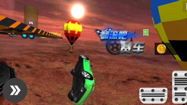 翻滚吧赛车手机版(2)
