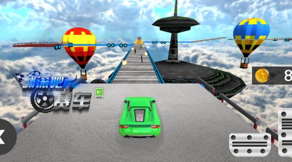 翻滚吧赛车手机版(3)