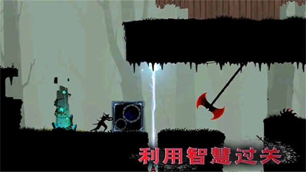 少年勇闯江湖(2)