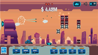 自动坦克放置射击(2)