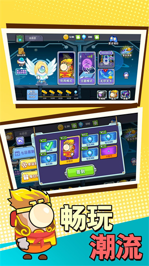 太空战斗射击(2)