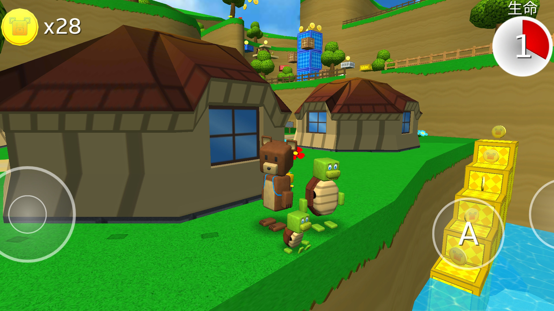 小熊闯关冒险(2)