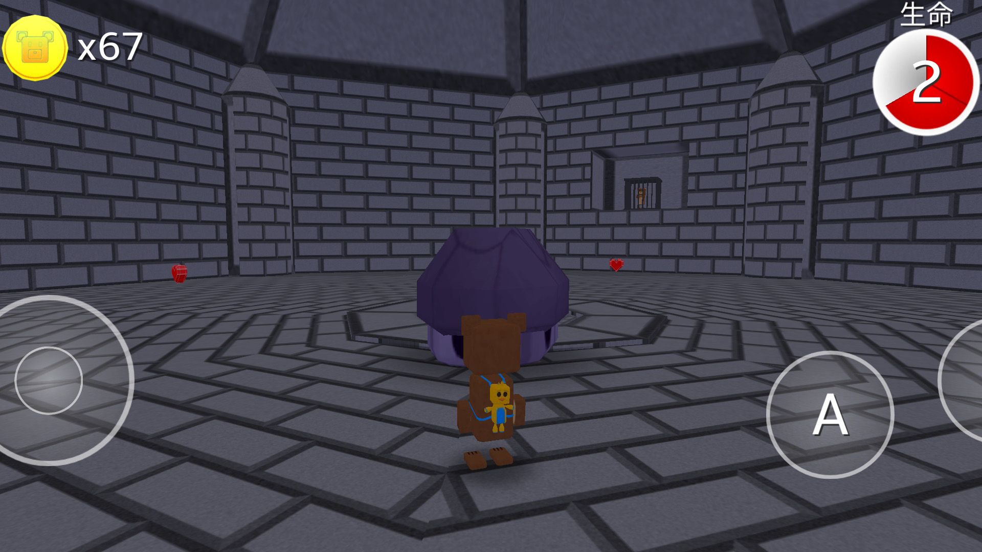 小熊闯关冒险(1)