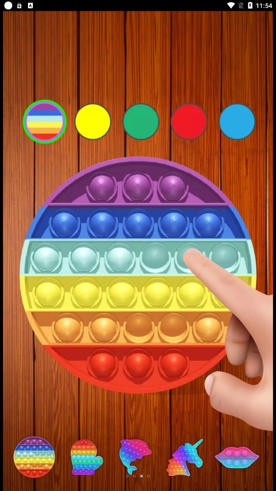 疯狂解压盒子(2)