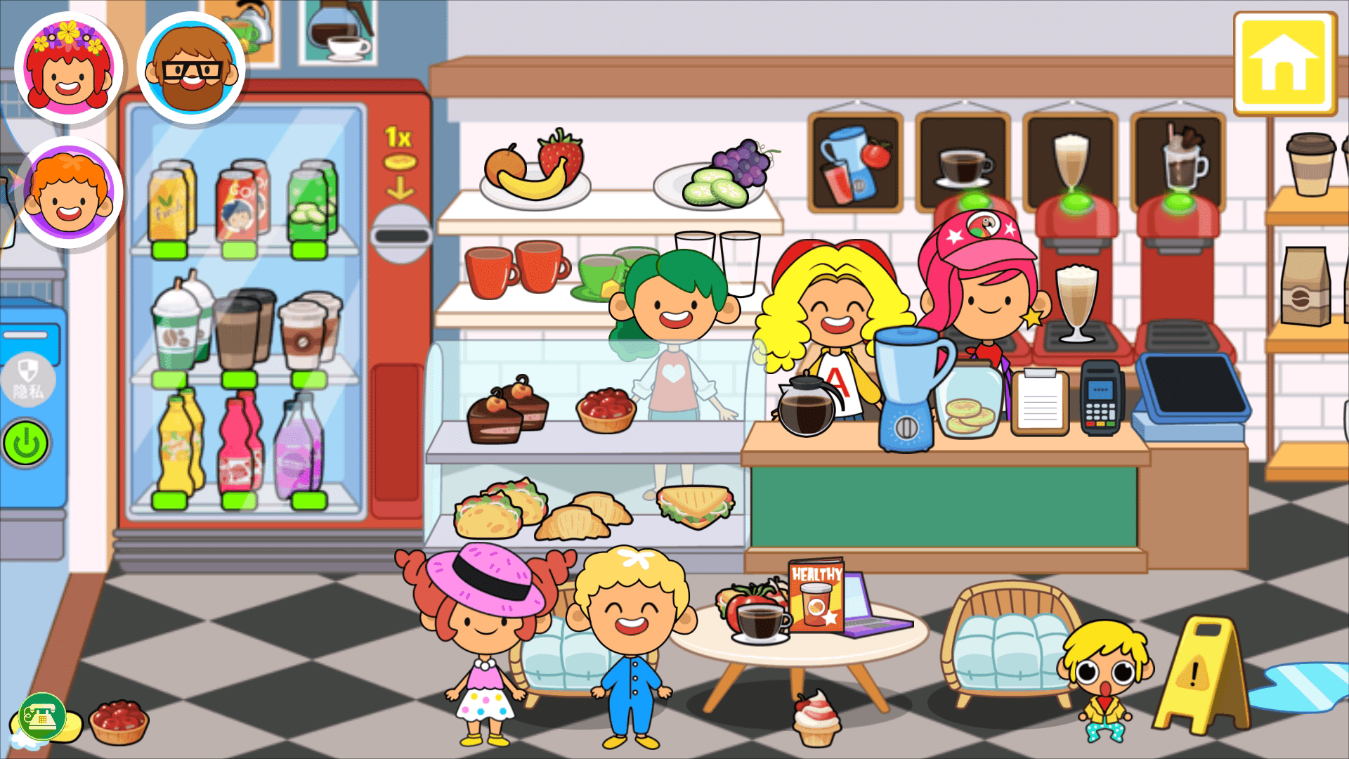 我的小镇餐厅(1)