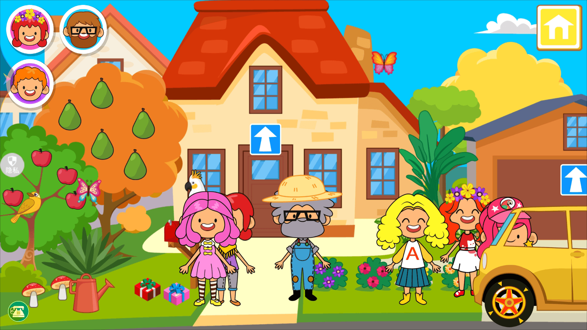 我的小镇餐厅(3)