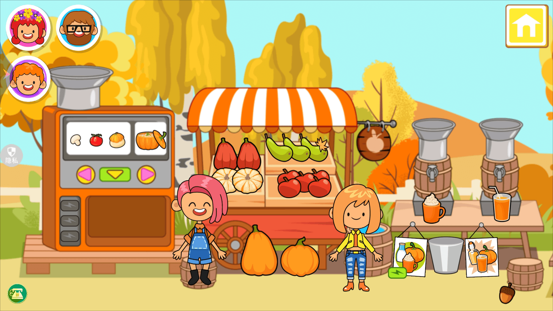 我的小镇餐厅(2)