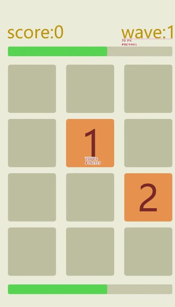 数字串串最新版(4)