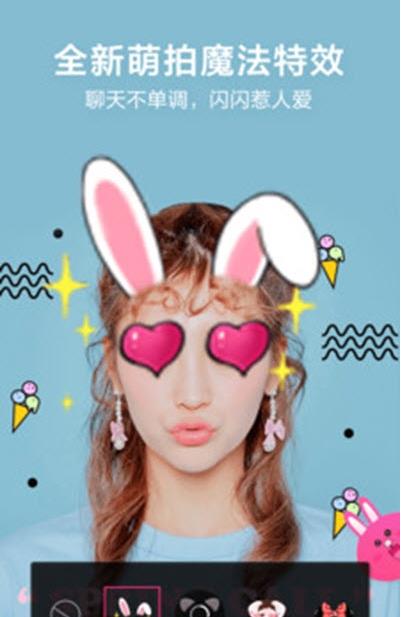 柠萌相机2025(3)