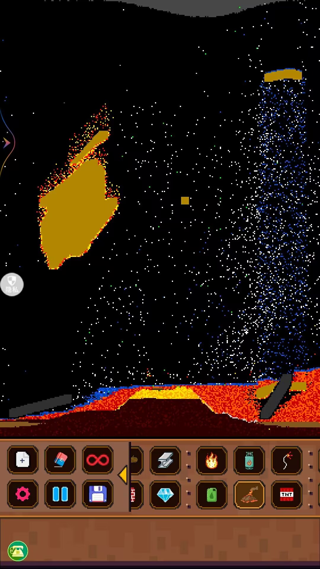 沙盒粉末模拟器(2)