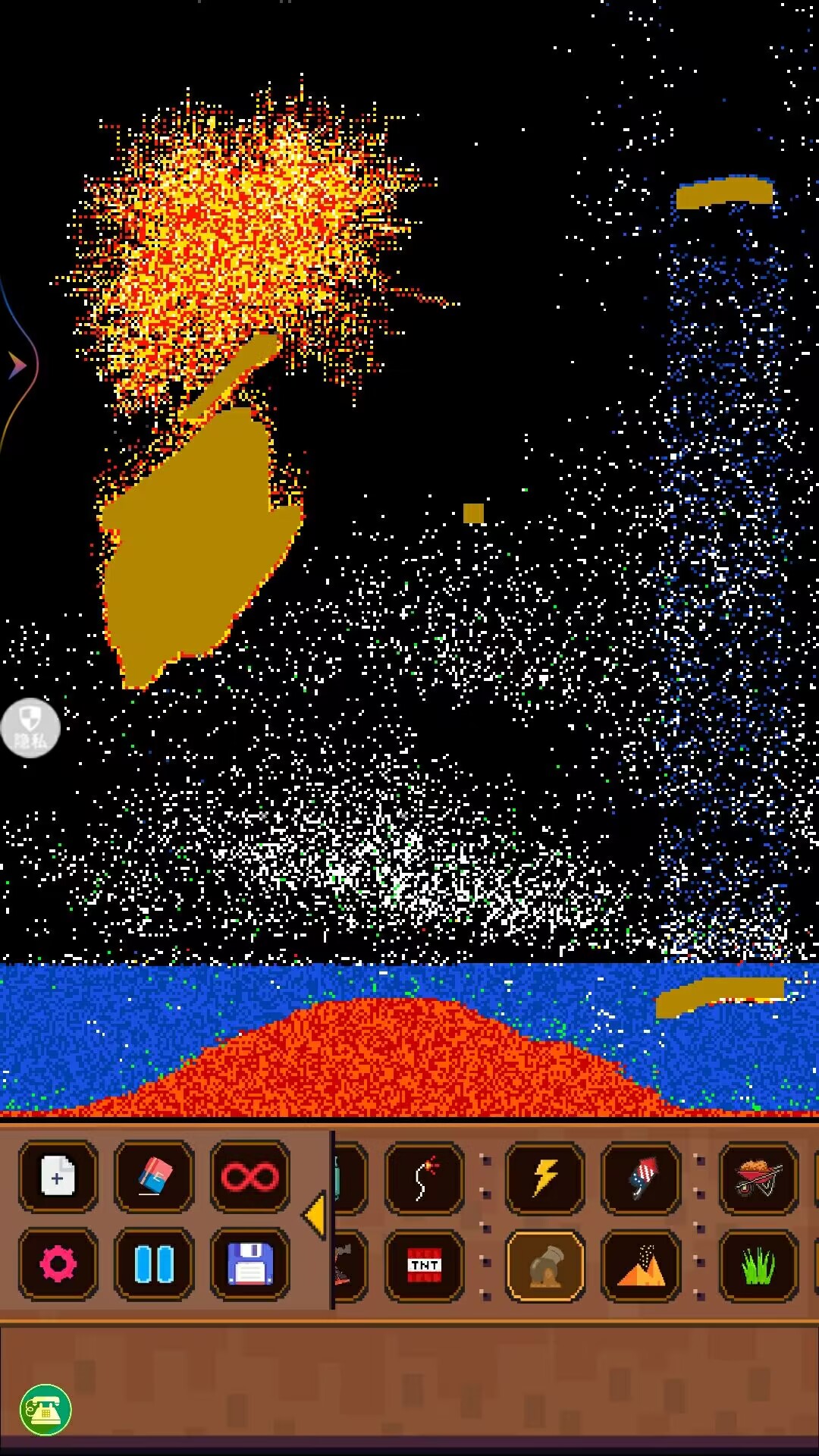 沙盒粉末模拟器(3)