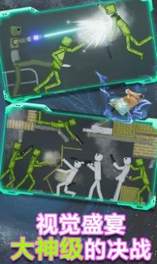 甜瓜人类游乐场模拟器(2)