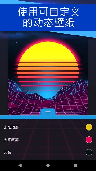 wall壁纸2025(3)