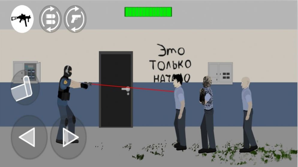 刺激英雄使命战场(3)