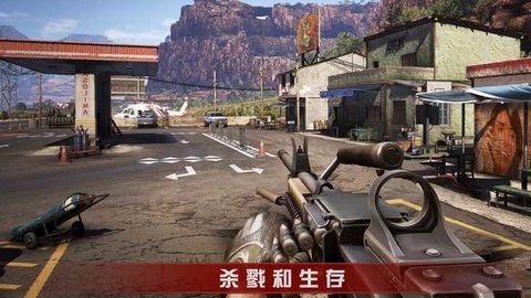 末日绝境血战尸潮(1)